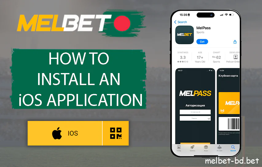 Melbet Bangladesh mobile app for iPhone